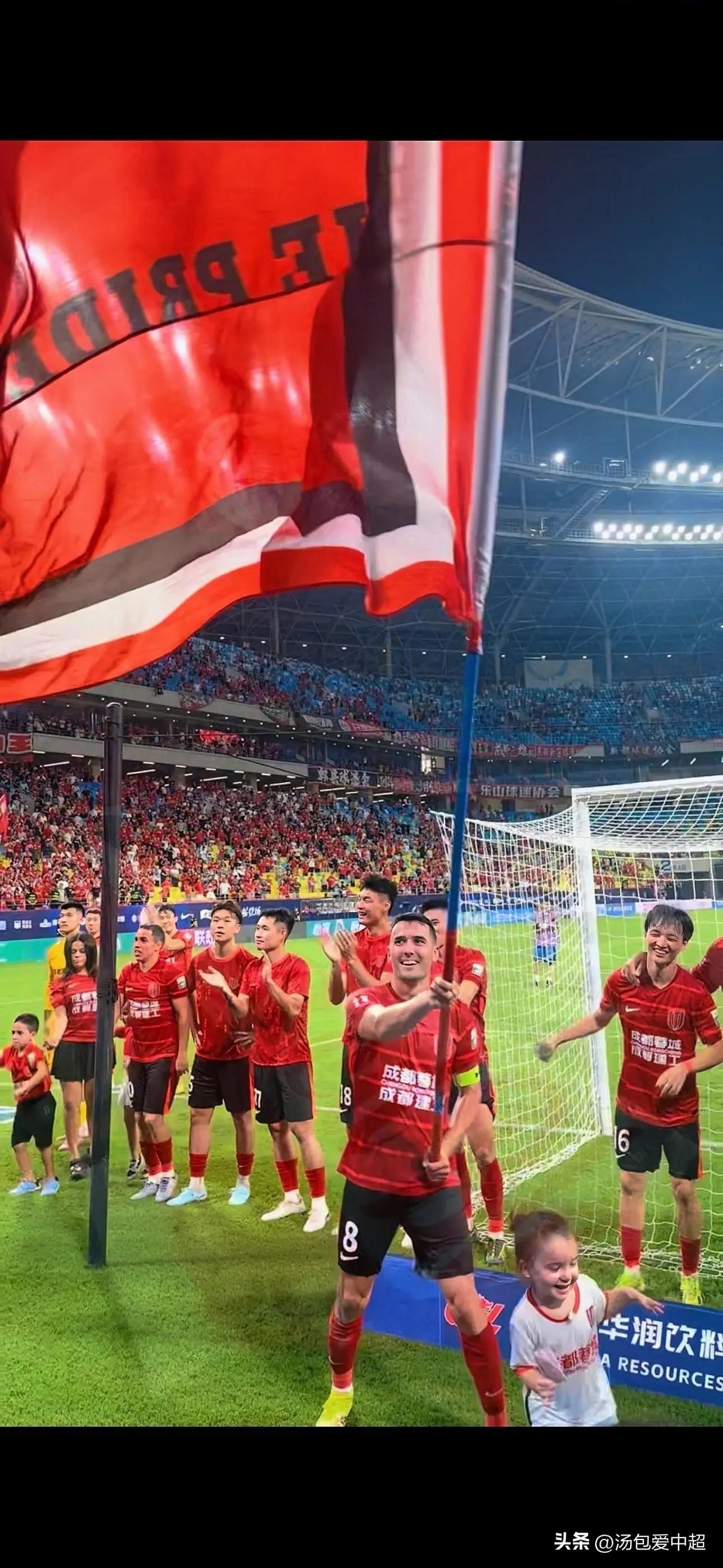 娱乐平台-足总杯赛后再迎强敌，毕尔巴鄂竞技单刀错失，主帅态度——引发热议，球队文化再被提及的简单介绍